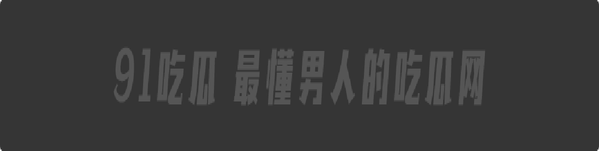 浙江师范大学邢垭楠初尝情爱 被男友哄骗穿护士装激情骑乘做爱 一代纯妹终被调教成母狗